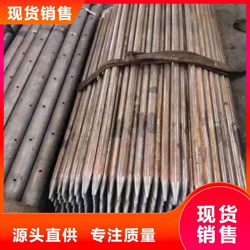 地质管远销各地