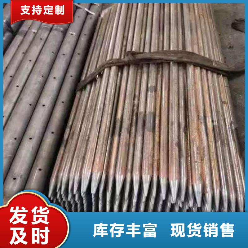 天恒源钢铁有限公司注浆管价格低交货快