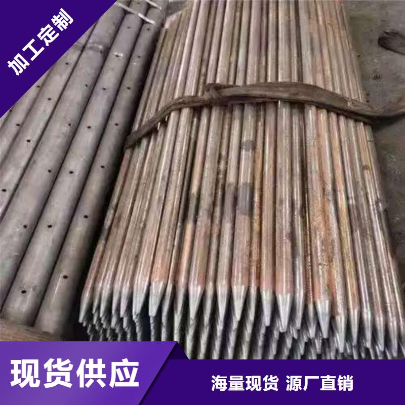 性价比高的边坡支护管基地