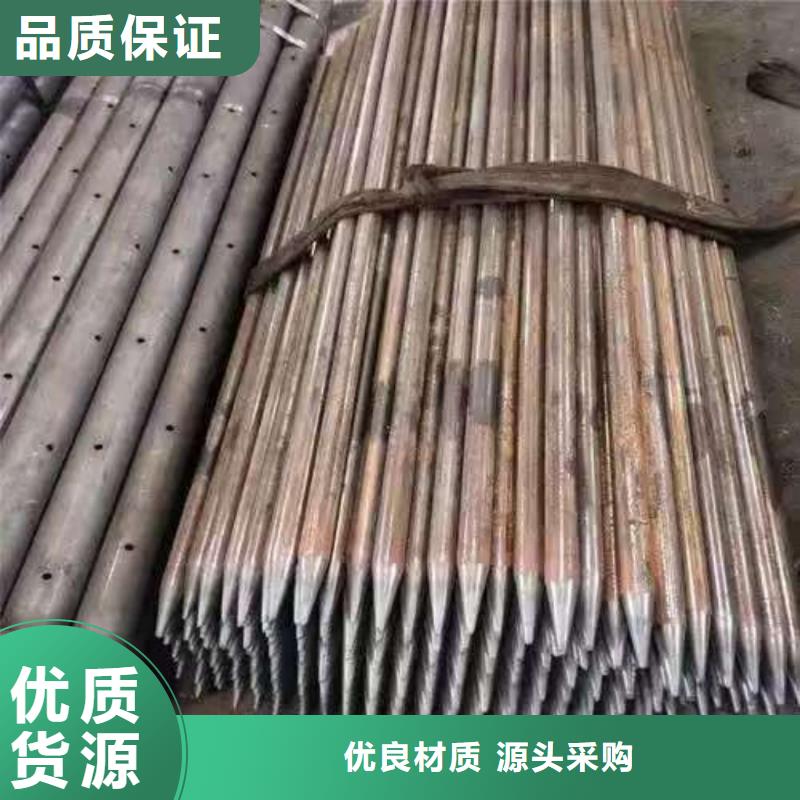 组合式中空注浆锚杆诚信经营