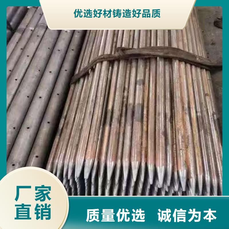 值得信赖的隧道超前小导管销售厂家