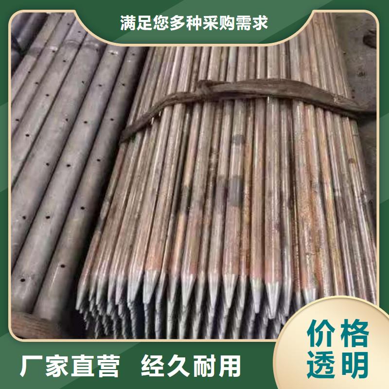 优质边坡支护管源头厂家