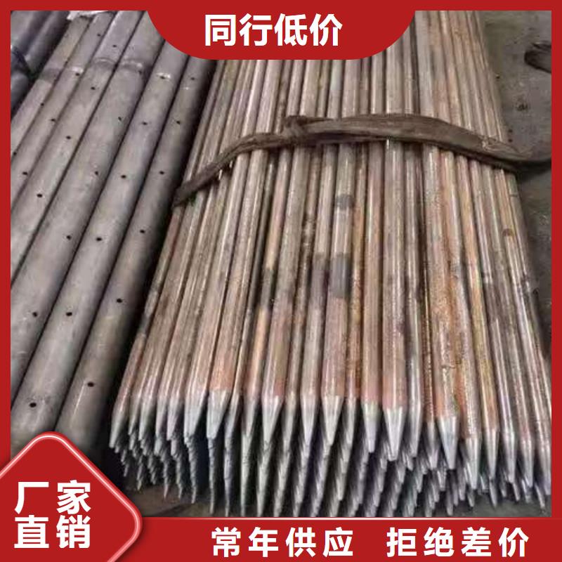 超前小导管厂家直销-找天恒源钢铁有限公司