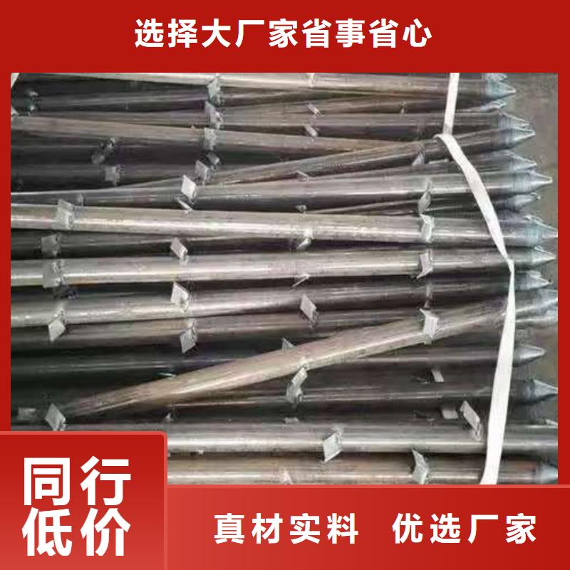 地质管-地质管一手货源