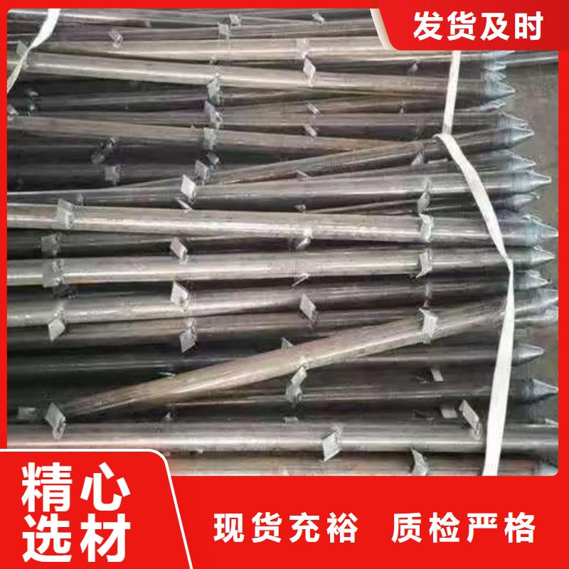 品牌的组合式中空注浆锚杆厂家
