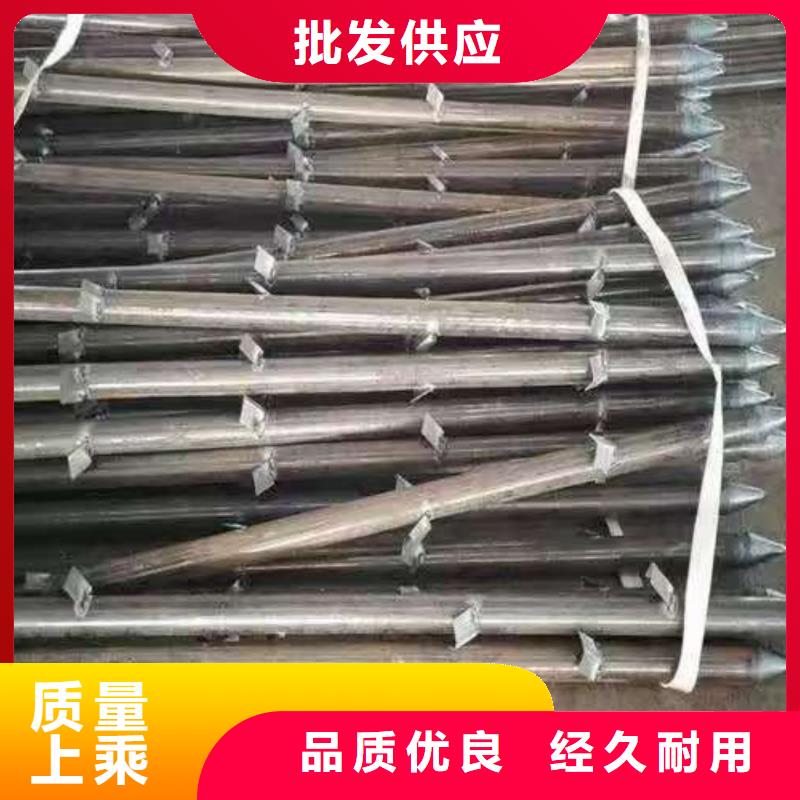 组合式中空注浆锚杆厂家服务至上
