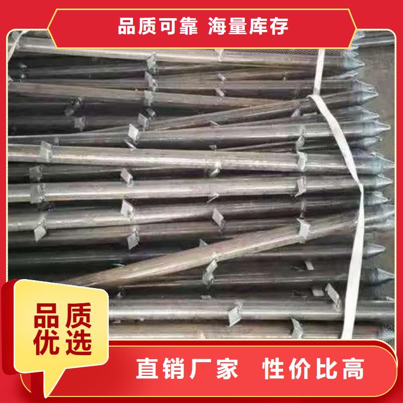 边坡支护管广受好评