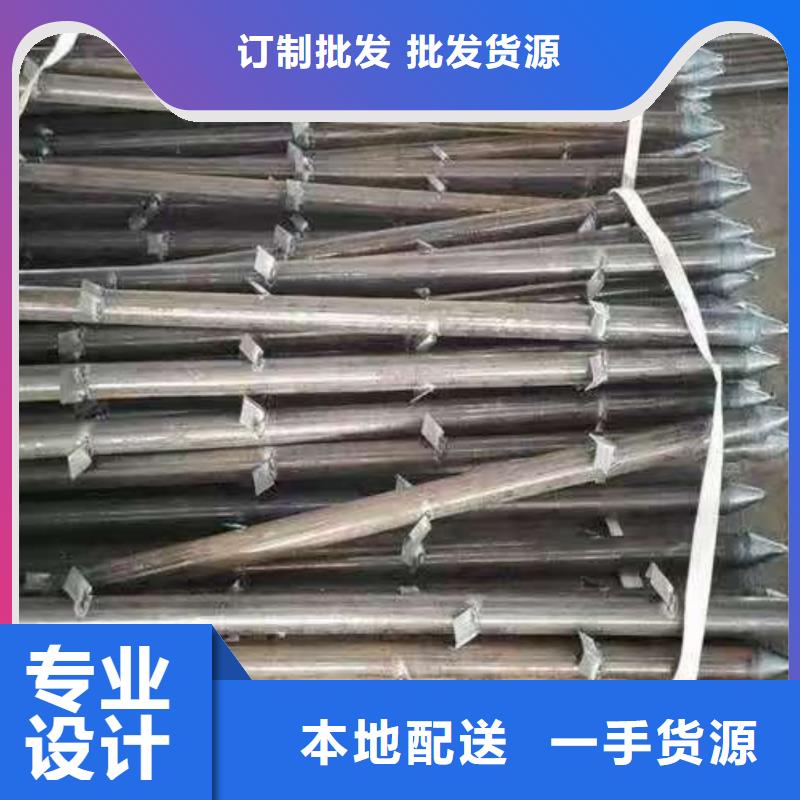 注浆管优质售后