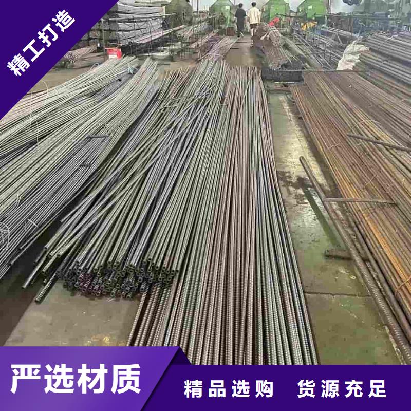 发货及时的管棚管经销商
