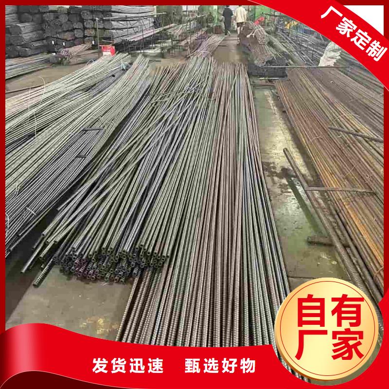 实力雄厚的边坡支护管生产厂家