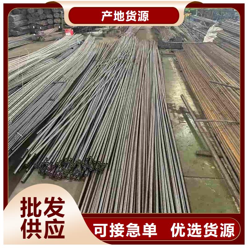 隧道注浆管生产厂家-库存充足