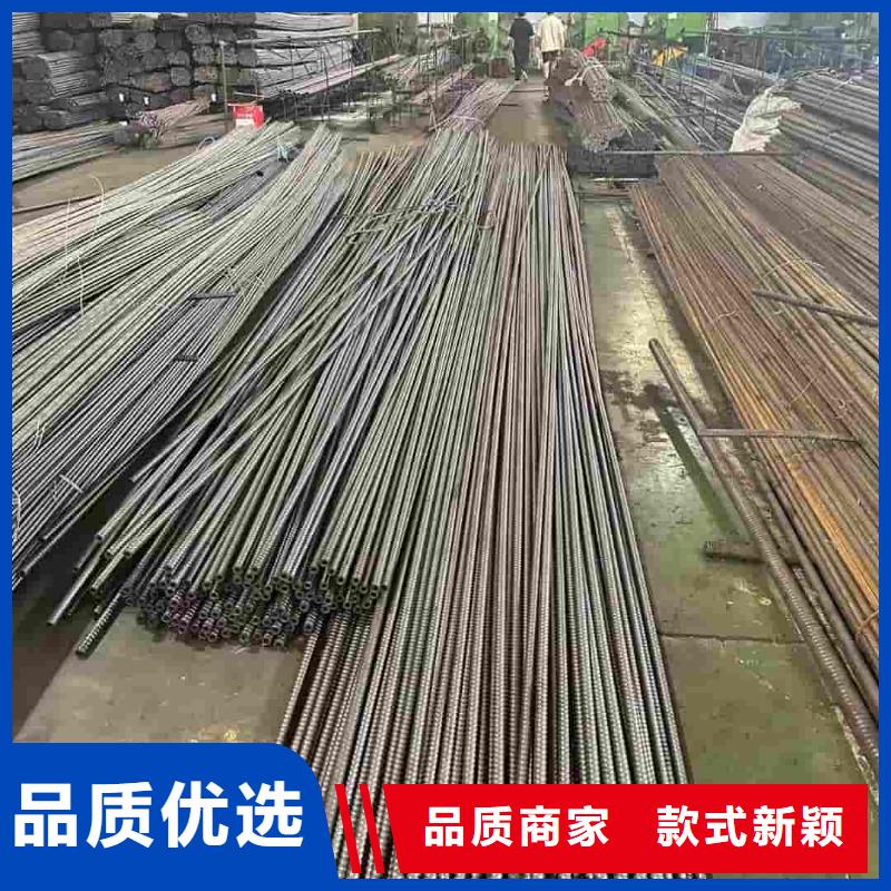 隧道注浆管多重优惠