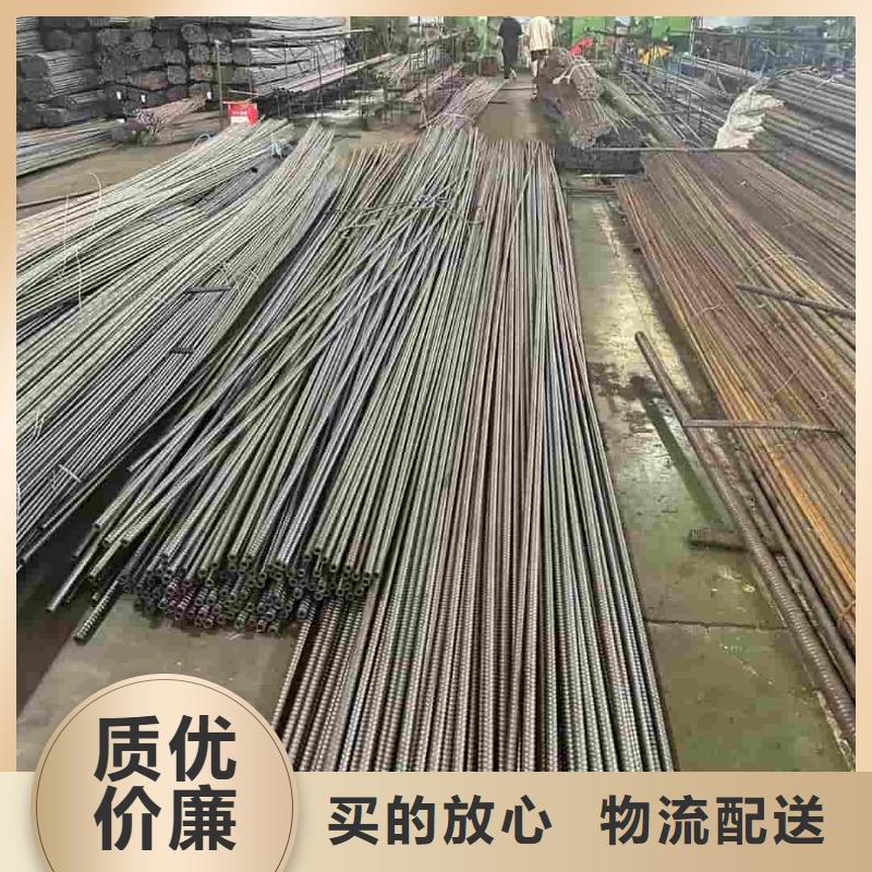 采购组合式中空注浆锚杆必看-售后保证