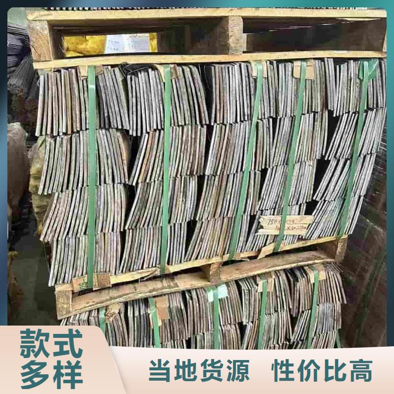 管棚管销售厂家