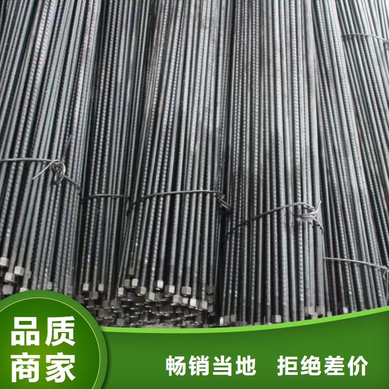 管棚管-管棚管本地厂家