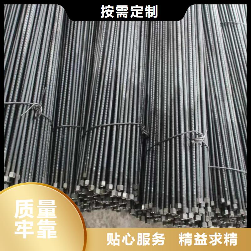 批发超前小导管的基地