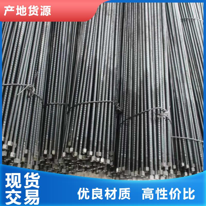 中空锚杆、中空锚杆厂家-库存充足