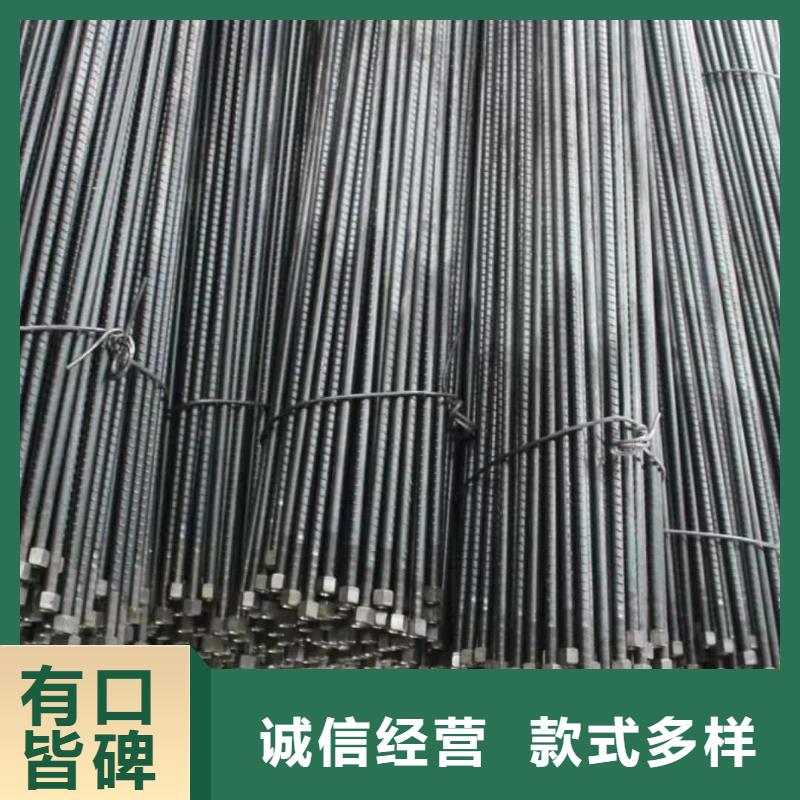 隧道专用小导管的分类及规格