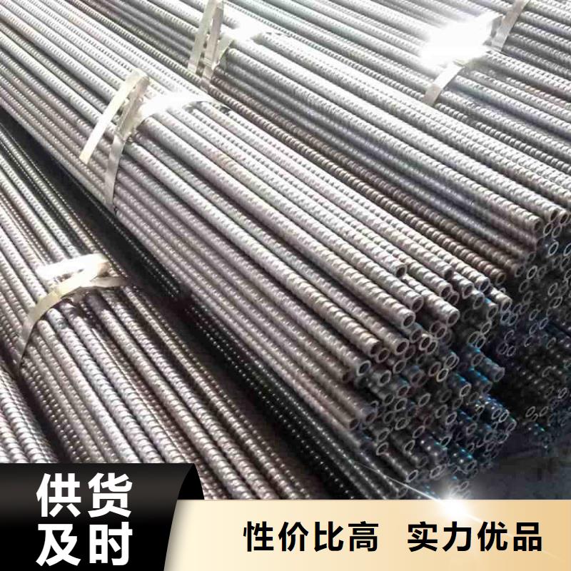 卖边坡支护管的供货商