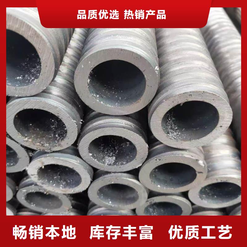 无缝钢管价格-可按需定做