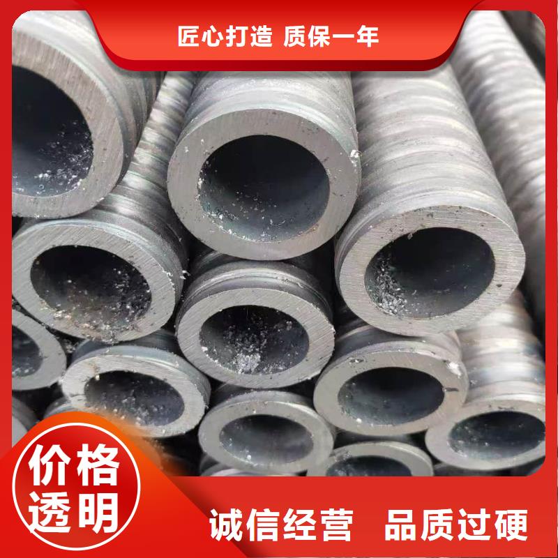 欢迎访问-钢锚管厂家