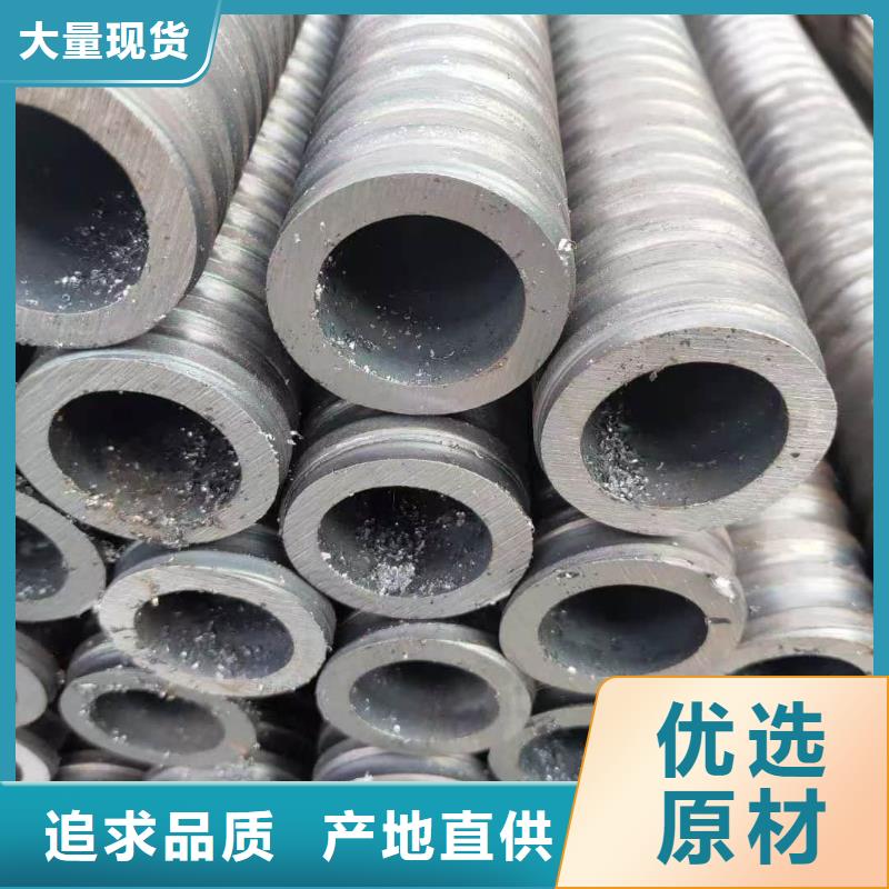 组合式中空注浆锚杆24小时发货