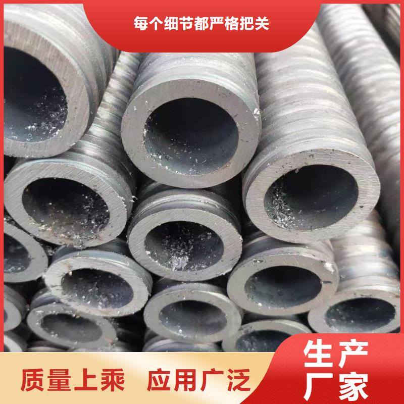 空心注浆管电话报价