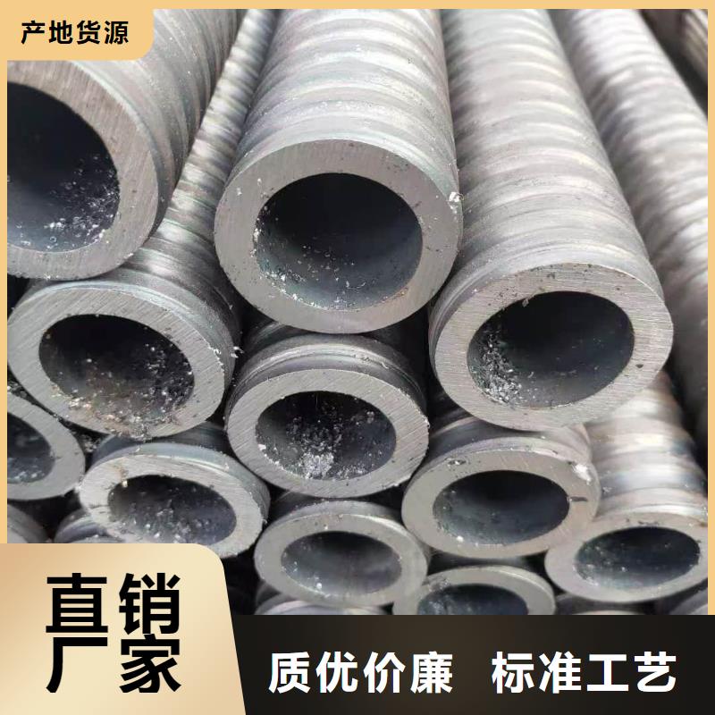 隧道注浆管-隧道注浆管厂家批发