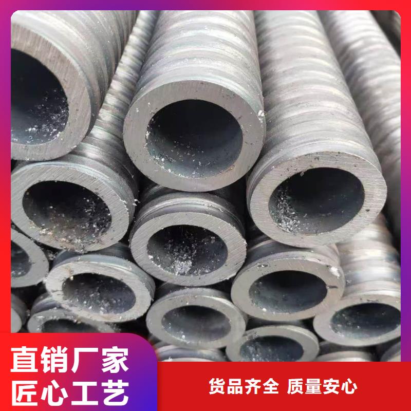 选隧道注浆管认准天恒源钢铁有限公司