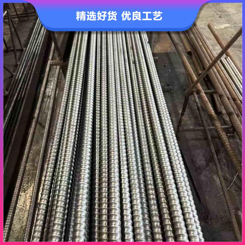 管棚管当天出货