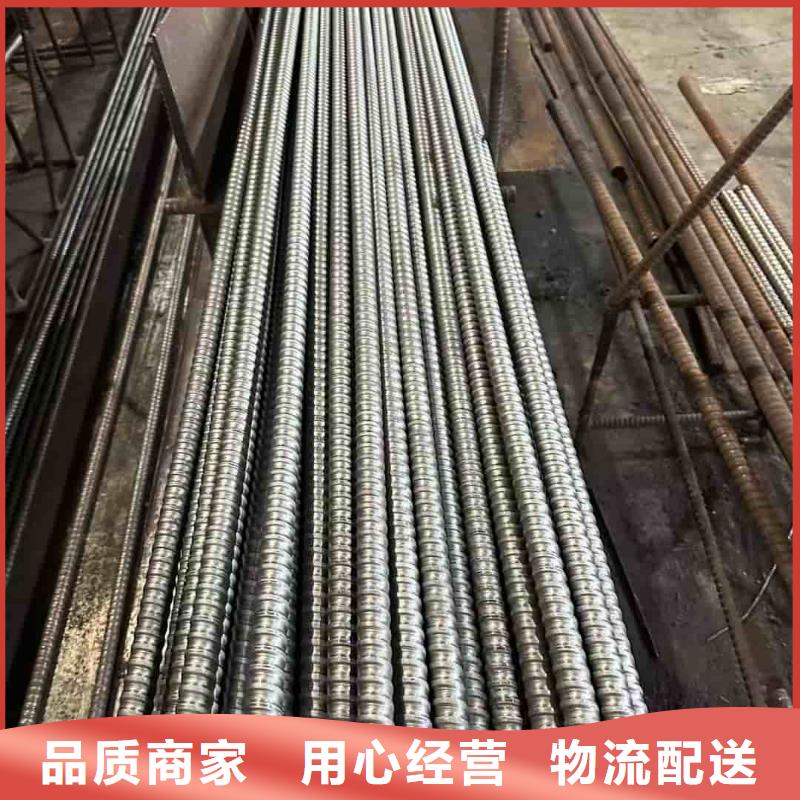 组合式中空注浆锚杆诚信经营