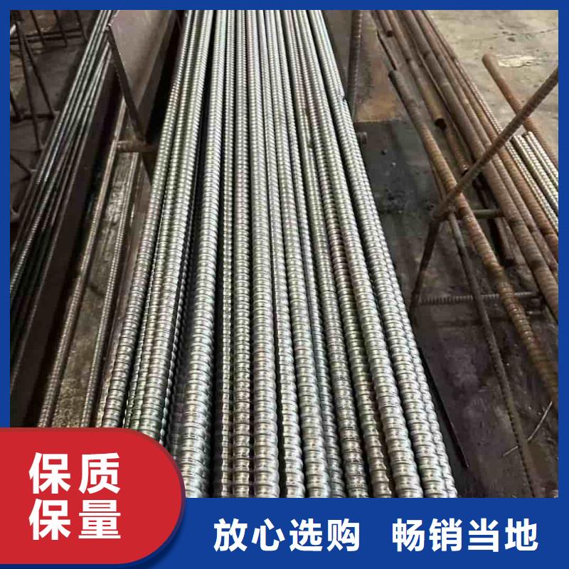 超前小导管中心