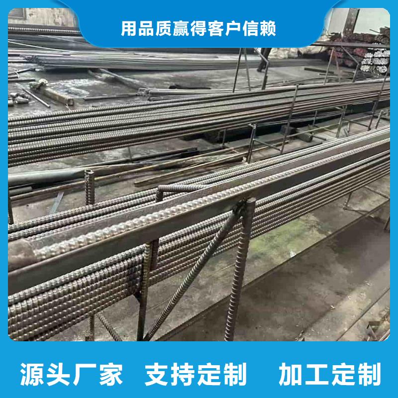 注浆管供应厂家