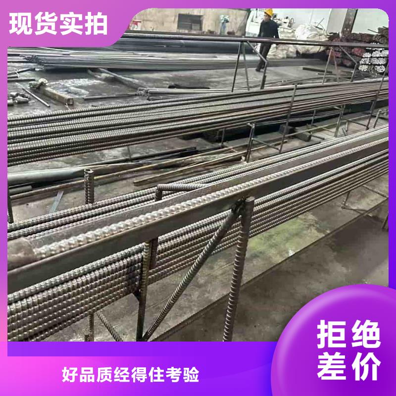 发货速度快的组合式中空注浆锚杆销售厂家