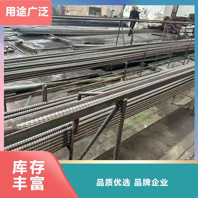 管棚管买的放心