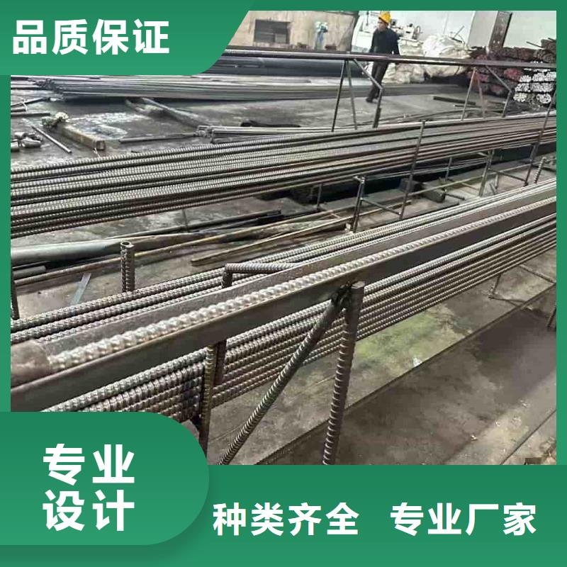 隧道注浆管实地货源