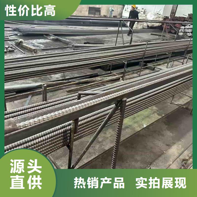 定制管棚管的生产厂家