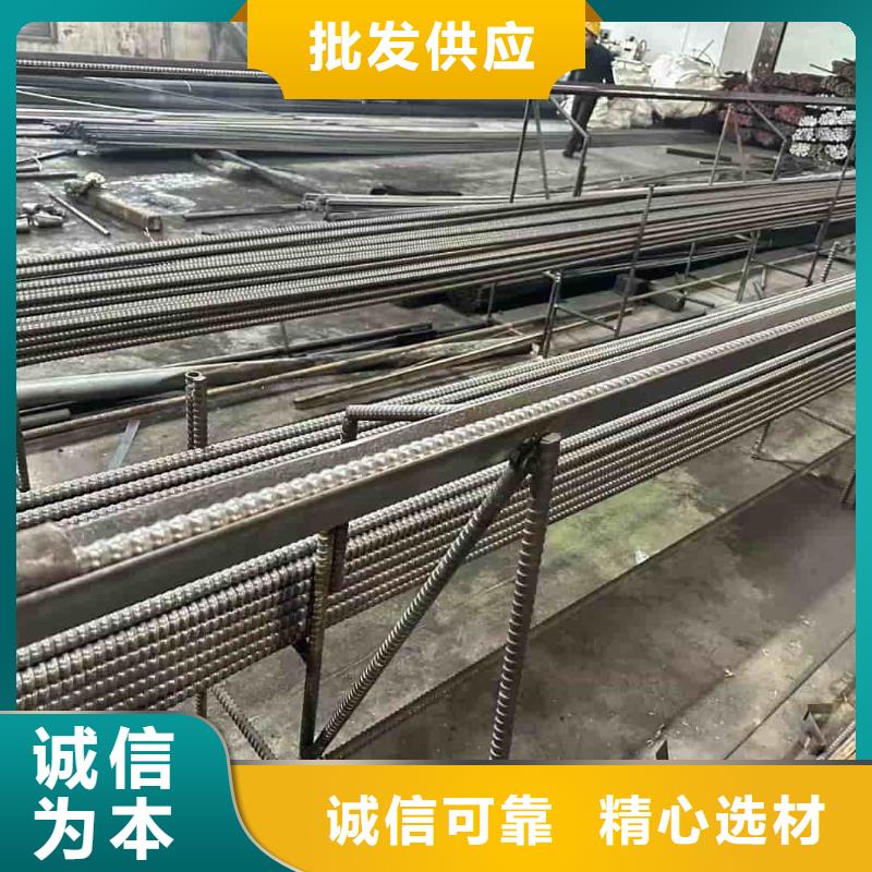 隧道注浆管好货促销