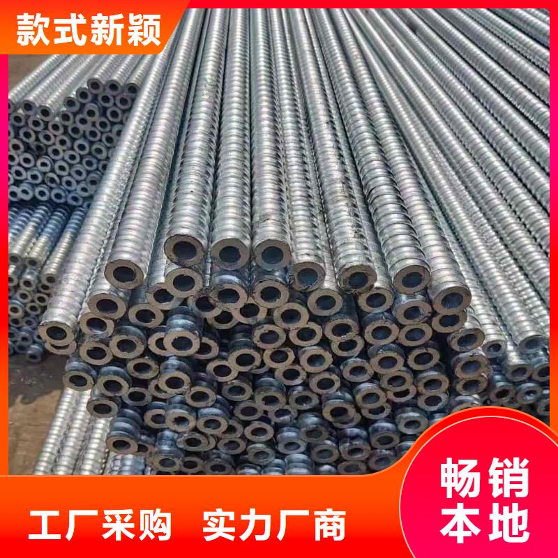 中空注浆锚杆行情