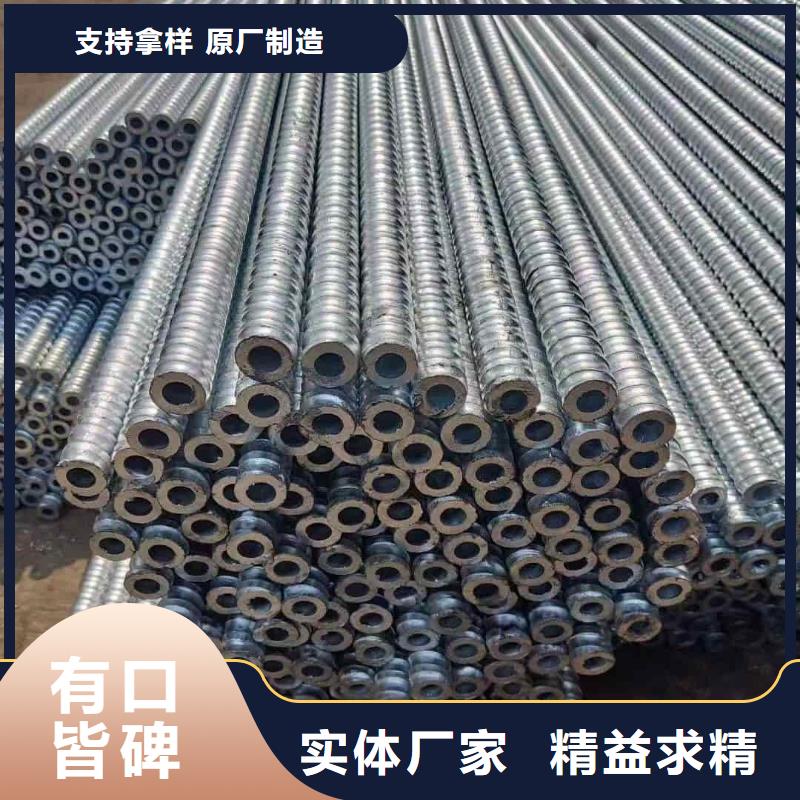 天恒源钢铁有限公司注浆管价格低交货快