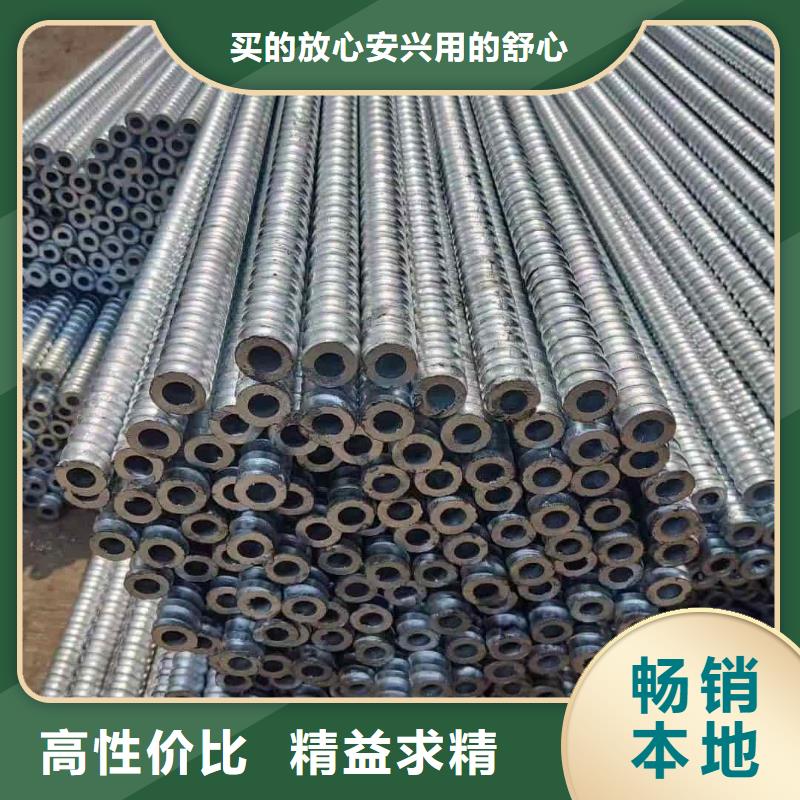 超前小导管有现货