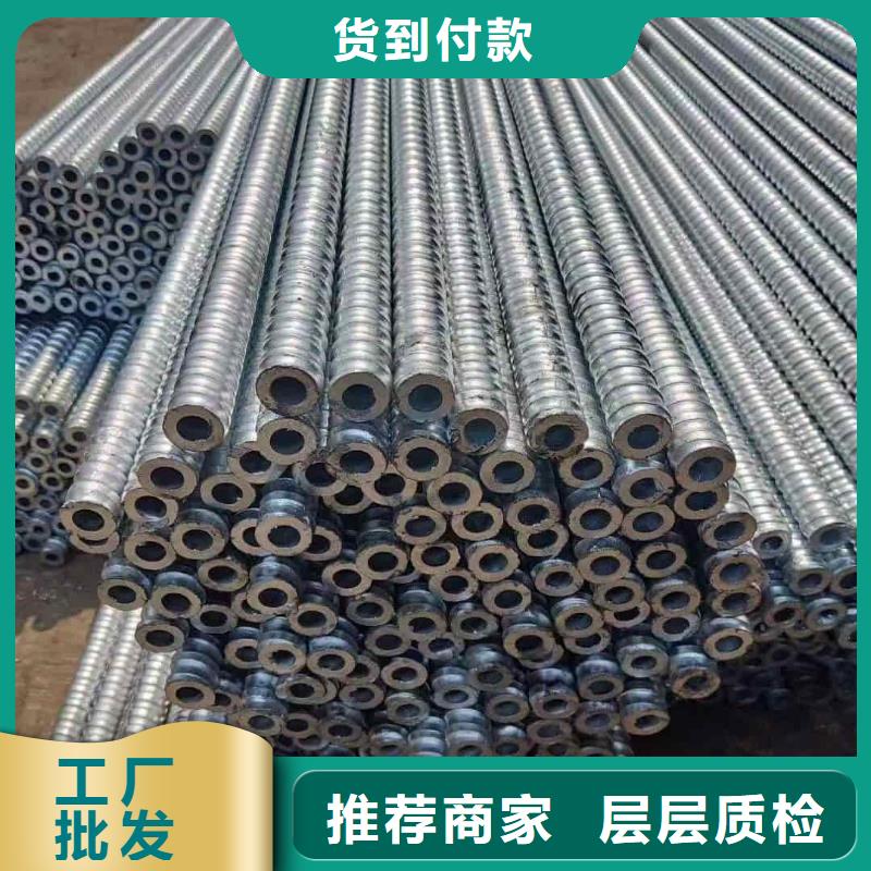 注浆管-注浆管售后保障