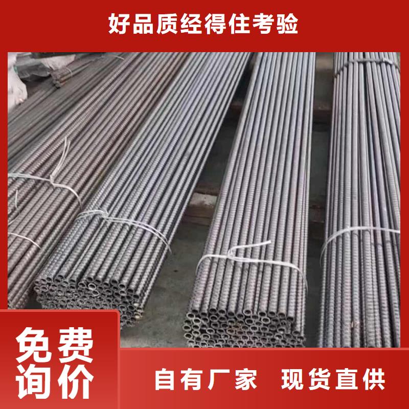 发货及时的管棚管经销商