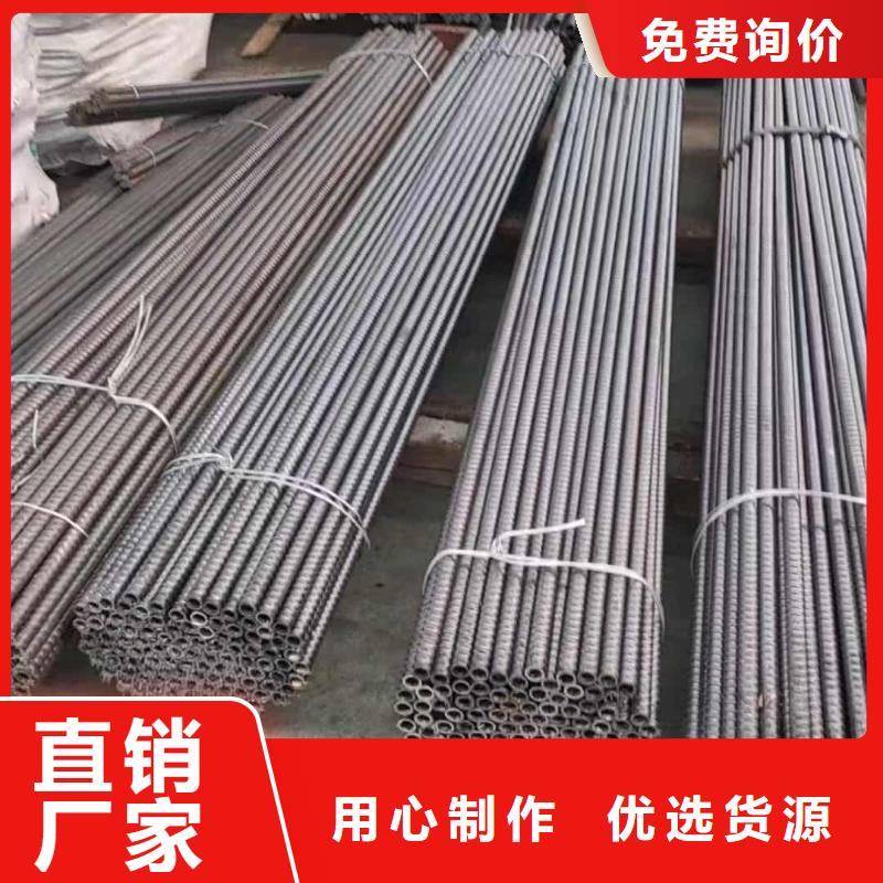 中空锚杆品质高于同行