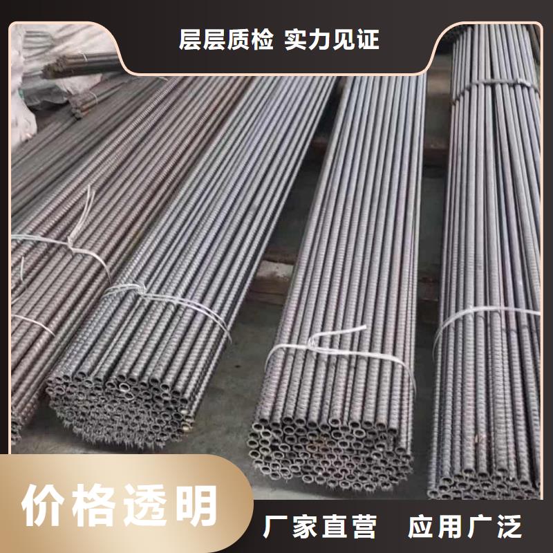超前小导管服务至上