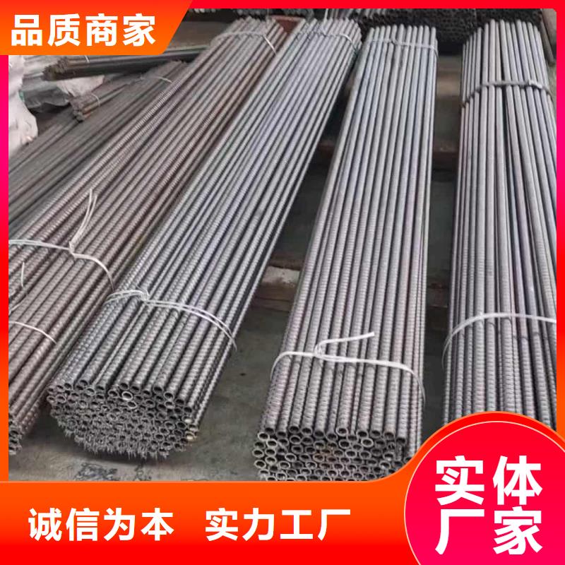 优选：隧道注浆管批发商