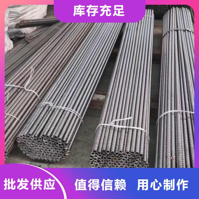 中空锚杆加工工厂