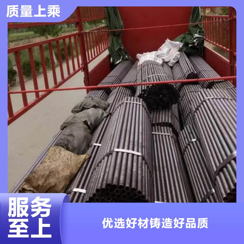 隧道注浆管欢迎新老客户来电咨询