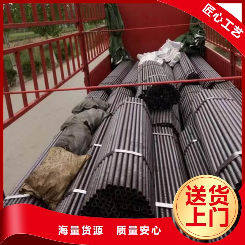 边坡支护管优质源头厂家