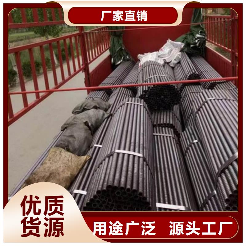 隧道注浆管购买认准实力厂家